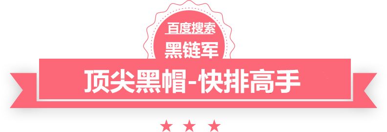 2024年澳门精准免费大全网游之龙魂大陆